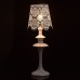 Настольная лампа MW-Light Полин 472030101
