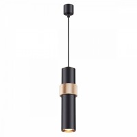 Светильник подвесной Odeon AFRA 4738/5L