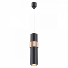 Светильник подвесной Odeon AFRA 4738/5L