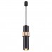 Светильник подвесной Odeon AFRA 4738/5L
