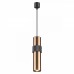 Светильник подвесной Odeon AFRA 4739/5L