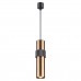 Светильник подвесной Odeon AFRA 4739/5L