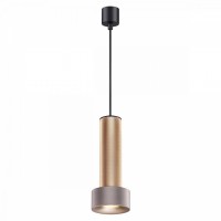 Светильник подвесной Odeon AFRA 4740/5L