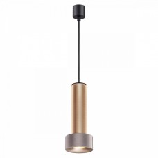Светильник подвесной Odeon AFRA 4740/5L