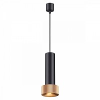 Светильник подвесной Odeon AFRA 4741/5L
