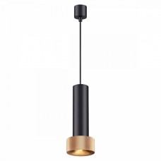Светильник подвесной Odeon AFRA 4741/5L