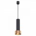 Светильник подвесной Odeon AFRA 4741/5L