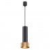 Светильник подвесной Odeon AFRA 4741/5L