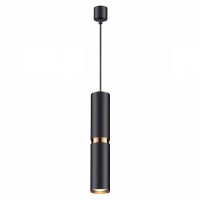 Светильник подвесной Odeon AFRA 4742/5L