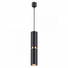 Светильник подвесной Odeon AFRA 4742/5L