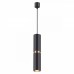 Светильник подвесной Odeon AFRA 4742/5L