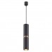 Светильник подвесной Odeon AFRA 4742/5L