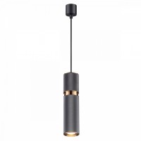 Светильник подвесной Odeon AFRA 4743/5L