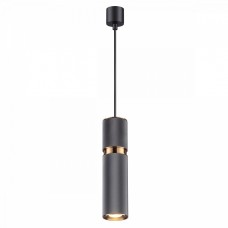 Светильник подвесной Odeon AFRA 4743/5L