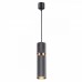 Светильник подвесной Odeon AFRA 4743/5L