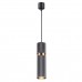 Светильник подвесной Odeon AFRA 4743/5L