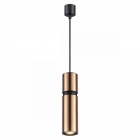 Светильник подвесной Odeon AFRA 4744/5L