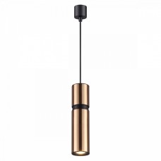Светильник подвесной Odeon AFRA 4744/5L
