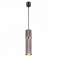 Светильник подвесной Odeon AFRA 4745/5L