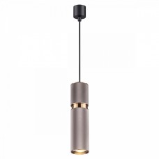 Светильник подвесной Odeon AFRA 4745/5L