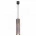 Светильник подвесной Odeon AFRA 4745/5L