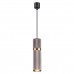 Светильник подвесной Odeon AFRA 4745/5L