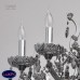 Люстра подвесная Chiaro Дориана 477010308