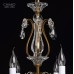 Подвесная люстра Chiaro Селена 482010308