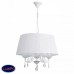 Люстра подвесная MW-Light Селена 482011305