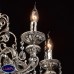 Люстра подвесная MW-Light Селена 482013708