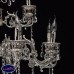 Люстра подвесная MW-Light Селена 482013812