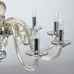 Люстра подвесная MW-Light Элла 483012710