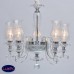 Люстра подвесная MW-Light Элла 483013805