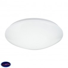 Потолочный светодиодный светильник Globo Atreju I 48363-24RGB