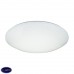 Потолочный светодиодный светильник Globo Atreju I 48363-90RGB