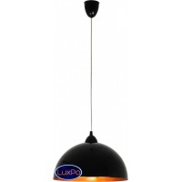 Подвесной светильник Nowodvorski Hemisphere Black-G 4840