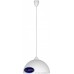 Подвесной светильник Nowodvorski Hemisphere White 4841