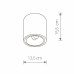 Светильник накладной Nowodvorski DOWNLIGHT 4865