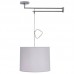Светильник Regenbogen LIFE 493010601 Виттинген