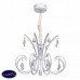 Люстра подвесная светодиодная MW-Light Аурих 496016408