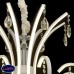 Люстра подвесная светодиодная MW-Light Аурих 496016408