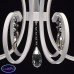 Люстра подвесная светодиодная MW-Light Аурих 496016408
