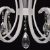 Люстра подвесная светодиодная MW-Light Аурих 496016506