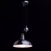 Светильник подвесной MW-Light Хоф 497014601
