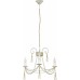 Подвесная люстра Nowodvorski Twist White 4983