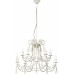Подвесная люстра Nowodvorski Twist White 4985