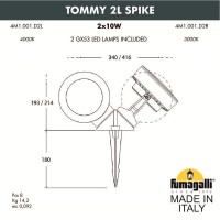 Светильник уличный наземный Fumagalli TOMMY 2L SPIKE 4M1.001.000.WYD1L