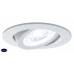 Комплект встраиваемых светильников Paulmann ZigBee 50065