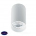 Светильник накладной Megalight 5010 white