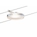 Светильник струнный Paulmann Smart 50114